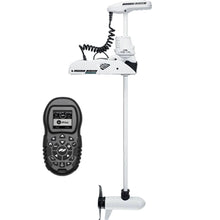 Minn Kota Riptide Ulterra 80 Trolling Motor w/iPilot & Bluetooth 24V-80lb-54"