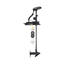 Minn Kota Terrova 55 Trolling Motor w/i-Pilot & Bluetooth - No Foot Pedal Included - 12V-55lb-54"