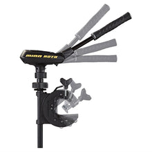 Minn Kota Traxxis 70 Freshwater TM - 24V, 70lb, 42" Shaft