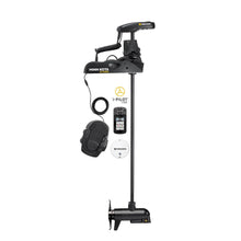Minn Kota Ulterra 112/MDI/IP Trolling Motor w/i-Pilot Link & Bluetooth- 36V-112lb-60"