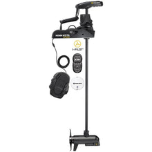 Minn Kota Ulterra 80/MDI/IP Trolling Motor w/i-Pilot & Bluetooth- 24V-80lb-45"