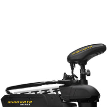 Minn Kota Ultrex 112/US2 Trolling Motor w/i-Pilot Link & Bluetooth - 36V-112lb-52"