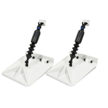 Nauticus Smart Tabs SX 9.5" x 10" - f/13-15' Boat w/30 - 40HP - White