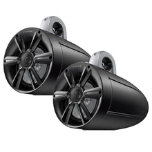 Pioneer 7.7" 250W IPX7® Tower Speaker w/RGB LED Lighting - Max Sports Grill - Black