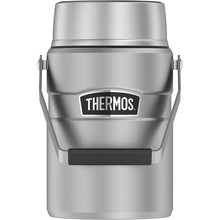 Thermos Food Jar - 47oz - Matte Stainless Steel