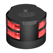 Lopolight 360° Red Double Stacked Navigation Light - 2nm - 0.7M Cable - Black Housing