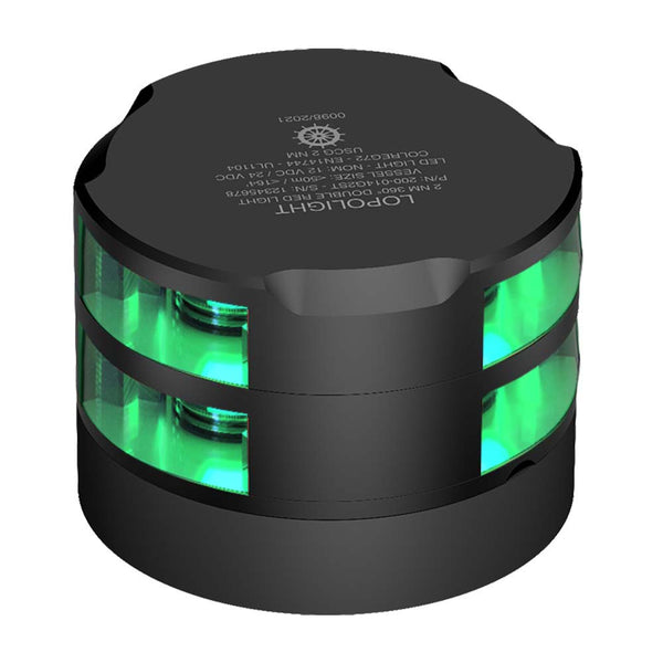 Lopolight 360° Double Stacked Green Navigation Light - 2nm - 0.7M Cable - Black Housing