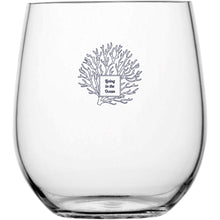 Marine Business Water Tumbler - LIVING - Set of 6