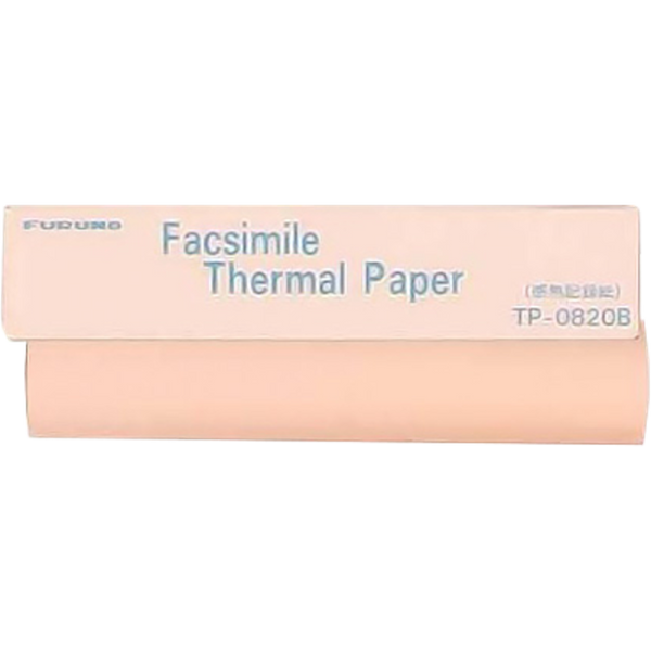 Furuno AYTP0820B Paper