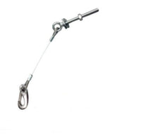 Lewmar Anchor Safety Strap - 8"