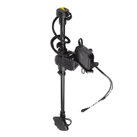 Humminbird MEGA Live TargetLock - Ultrex 45"- 52" - Includes MEGA Live Transducer