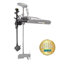 Humminbird MEGA Live TargetLock - Ultrex 45"- 52" - Includes MEGA Live Transducer