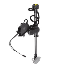 Humminbird MEGA Live TargetLock Adapter Kit - Ultrex 45&quot;- 52&quot; - MEGA Live Transducer Not Included