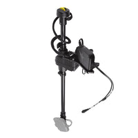 Humminbird MEGA Live TargetLock Adapter Kit - Ultrex 45"- 52" - MEGA Live Transducer Not Included