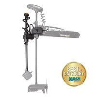 Humminbird MEGA Live TargetLock Adapter Kit - Ultrex 45"- 52" - MEGA Live Transducer Not Included