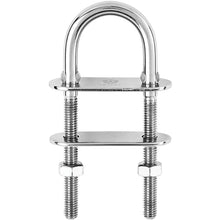 Wichard U-Bolt Pad Eye - 8mm Diameter - 5/16&quot; - 80mm Length - 3-5/32&quot;