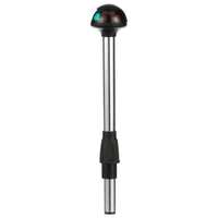 Attwood Pulsar Bi-Color 2-Pin Stowaway Light - 10" Straight