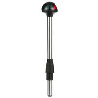 Attwood Pulsar Bi-Color 2-Pin Stowaway Light - 10" Straight