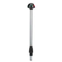Attwood Pulsar Bi-Color 2-Pin Stowaway Light - 14" Straight