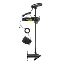 Minn Kota Pontoon PowerDrive&trade; 70 Trolling Motor w/Foot Pedal - 24V - 70LB - 48&quot;