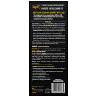 Meguiar's Quik Solutions Carpet & Cloth Kit