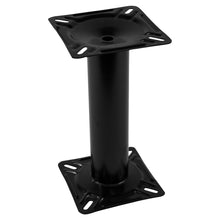 Wise 13&quot; Steel Pedestal - Black