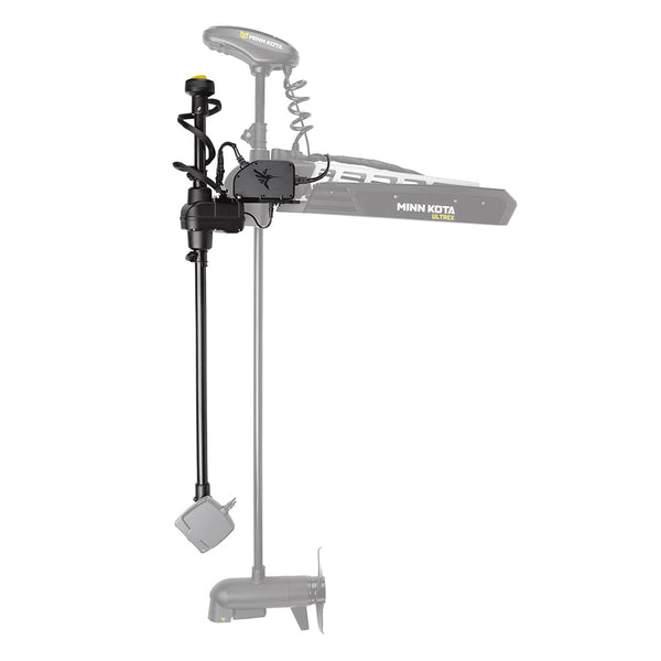 Humminbird MEGA Live TargetLock&trade; Adapter Kit - Ultrex&trade; 60"