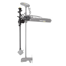 Humminbird MEGA Live TargetLock&trade; Adapter Kit - Ultrex&trade; 60&quot;