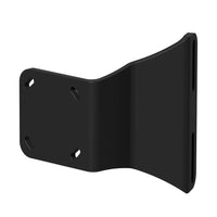 Lewmar SWA Jack Plate Mount Black | Axis & Vector