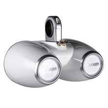 KICKER KMTED Tower Enclosures f/Dual 6.5&quot; Drivers - White