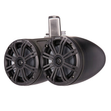 KICKER KMTC65 6.5&quot; LED Coaxial Dual Tower System - Black w/Charcoal Grille