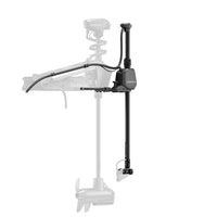 Garmin Spy Pole 42" Motorized Sonar Pole Mount
