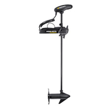 Minn Kota PowerDrive 55/US2/CP Trolling Motor - 12V-55lb-54&quot;
