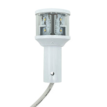 Seaview 12V C5 Certified Round 3nm LED Combo Masthead All-Round Light - White