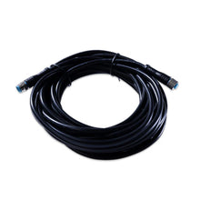 Aquatic AV RGB Extension 12&quot; w/DIN Connector