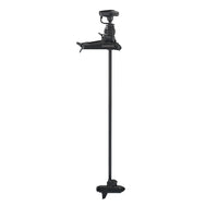 Garmin Force&reg; Kraken Trolling Motor - 90" - Black