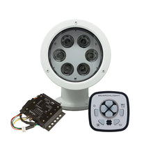ACR RCL-50 LED White Searchlight w/URP-103 Wired Point Pad &amp; URC-104 Master Controller