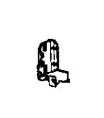 Norcold 618835 Refrigerator Door Striker Plate