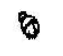 Dometic 2007480094 Refrigerator Control Knob