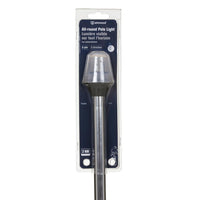 Attwood Marine 5110547 Navigation Light