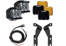 Rigid Lighting 46707 Driving/ Fog Light