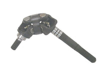 Sierra Marine 182339 Universal Joint