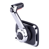 SeaStar CHX8051P Boat Control Unit