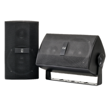 Poly-Planar MA-3030G - 3” Box Speaker