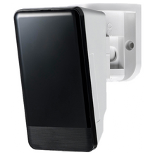 Nautic Alert URXP01-X - Indoor Wired Radar Motion Sensor