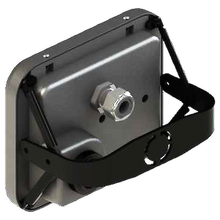 Nautic Alert NAIMB-100-1 - Insight Surface or Wall Bracket Mount