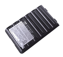 Standard Horizon FNB-83 1400 mAh Ni-MH Replacement Battery - HX370S