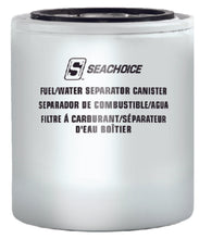 Seachoice 20911 Fuel/Water Separator Canister Only