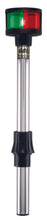 Perko 1612DP3BLK 17" bi-Color Pole Light