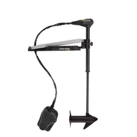 Minn Kota Edge 45 - Latch &amp; Door - Foot Control - 12V-45lb-36" *Remanufactured